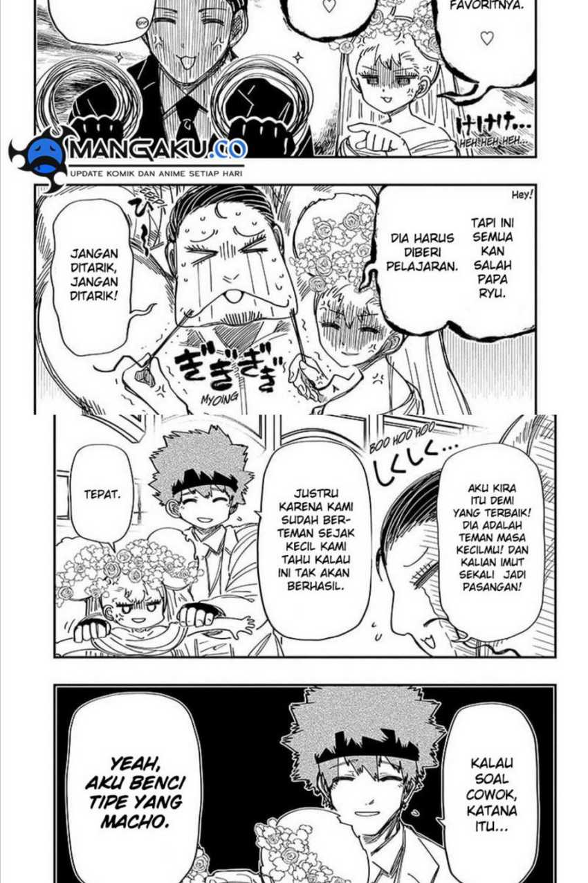 Mission: Yozakura Family Chapter 201 - halaman 3
