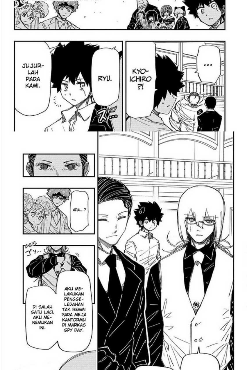 Mission: Yozakura Family Chapter 201 - halaman 7