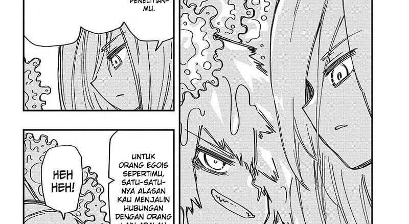 Mission: Yozakura Family Chapter 202 - halaman 19