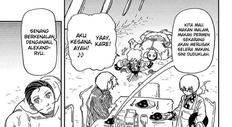 Mission: Yozakura Family Chapter 202 - halaman 26