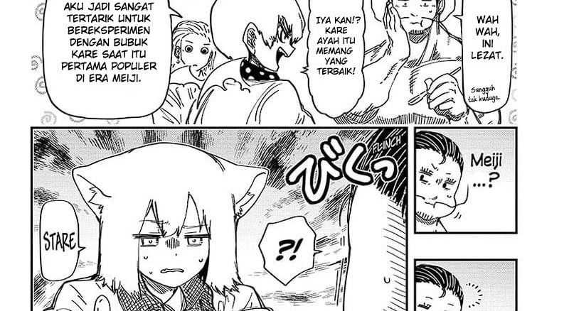 Mission: Yozakura Family Chapter 202 - halaman 30