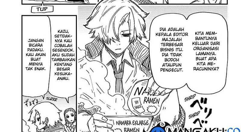 Mission: Yozakura Family Chapter 202 - halaman 32
