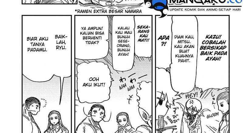 Mission: Yozakura Family Chapter 202 - halaman 33