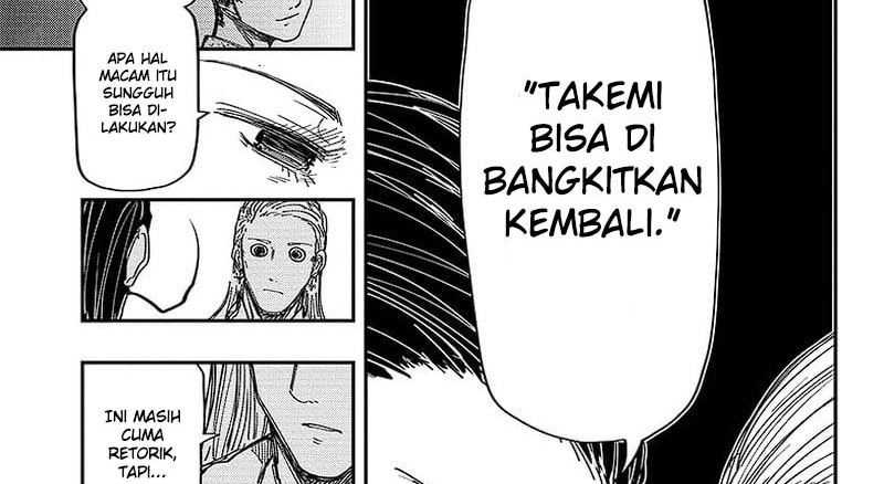 Mission: Yozakura Family Chapter 202 - halaman 37