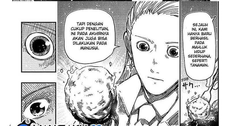 Mission: Yozakura Family Chapter 202 - halaman 42