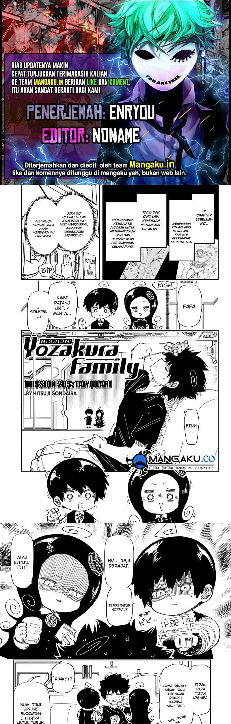 Mission: Yozakura Family Chapter 203 - halaman 1