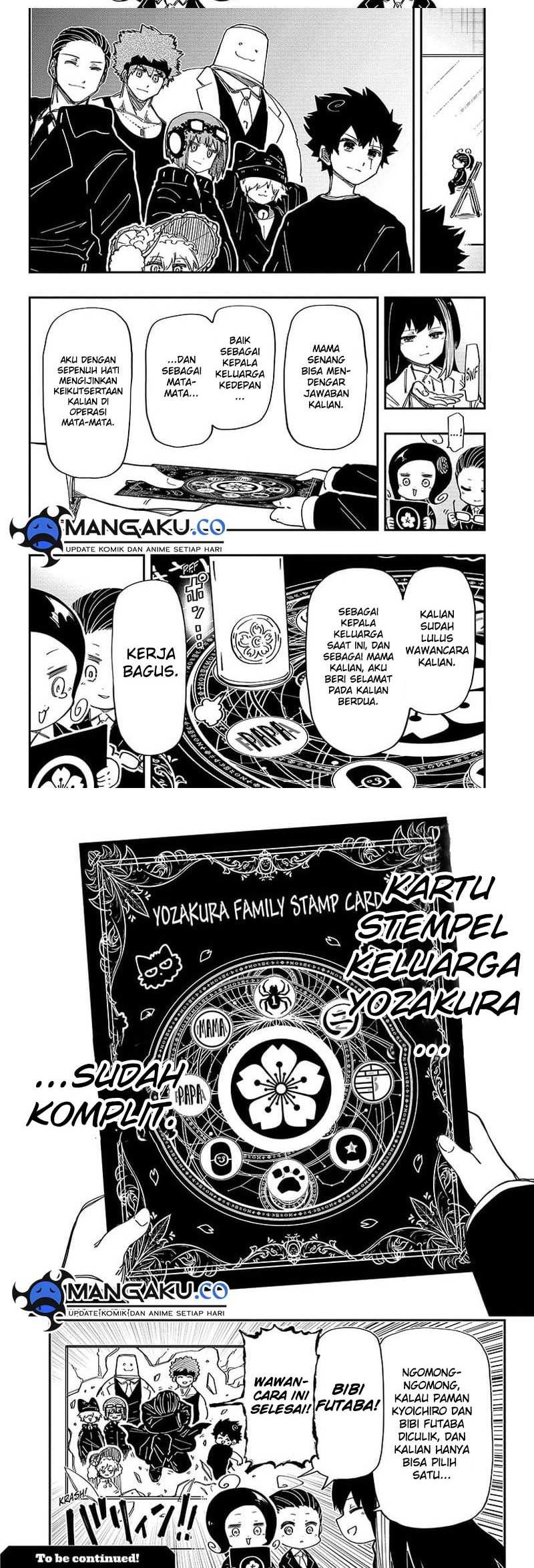 Mission: Yozakura Family Chapter 205 - halaman 11