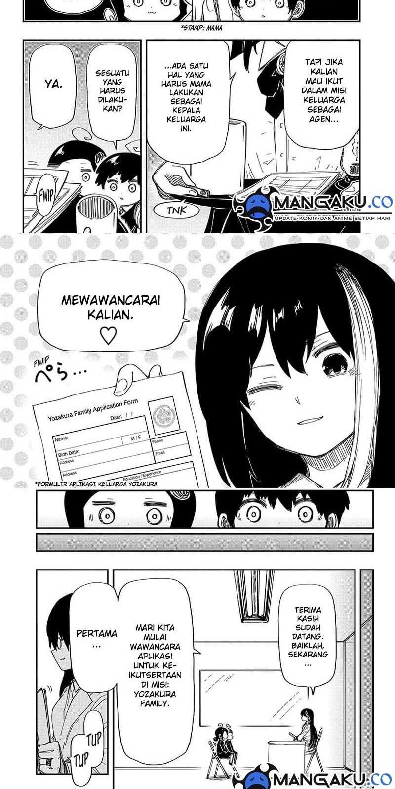 Mission: Yozakura Family Chapter 205 - halaman 2