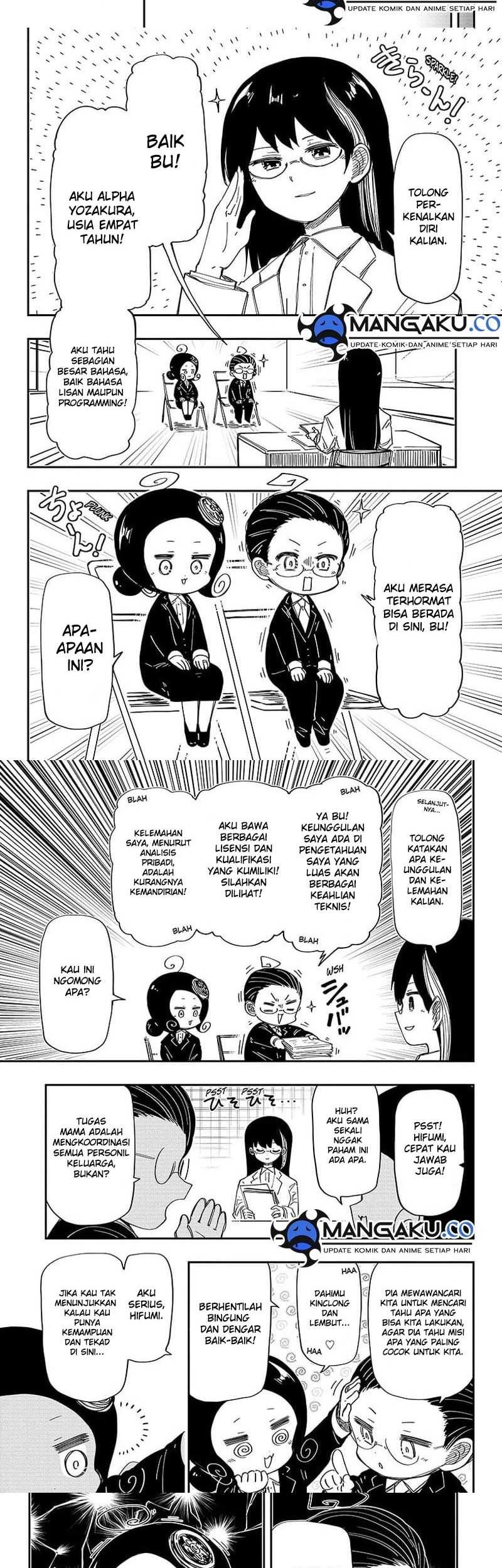 Mission: Yozakura Family Chapter 205 - halaman 3