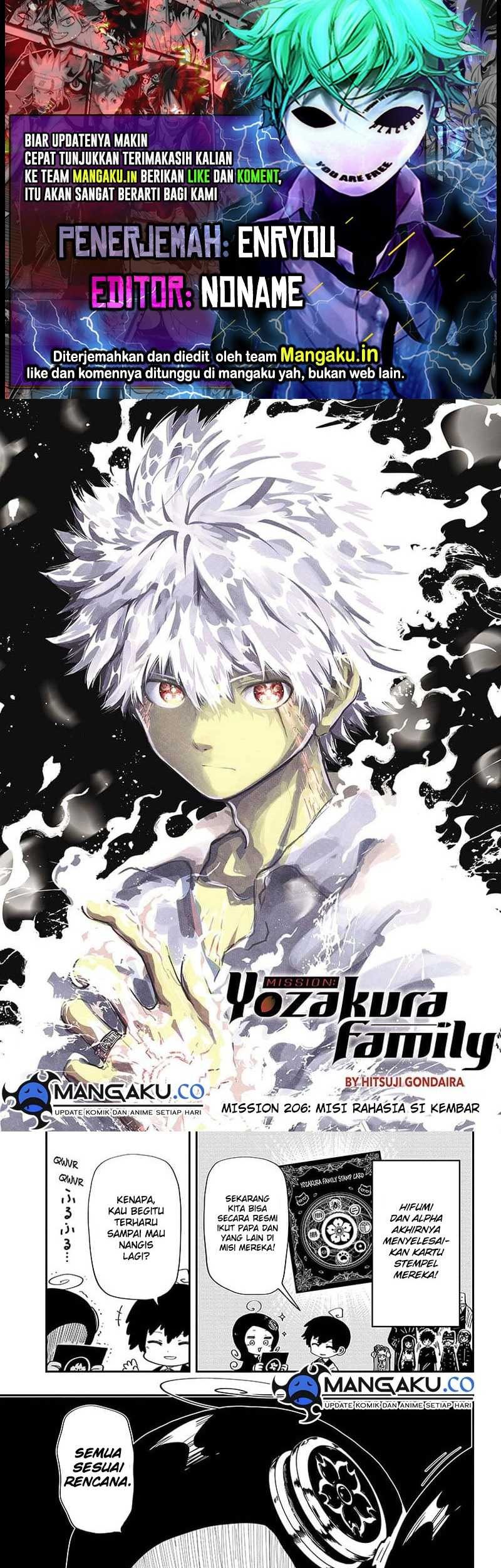 Mission: Yozakura Family Chapter 206 - halaman 1