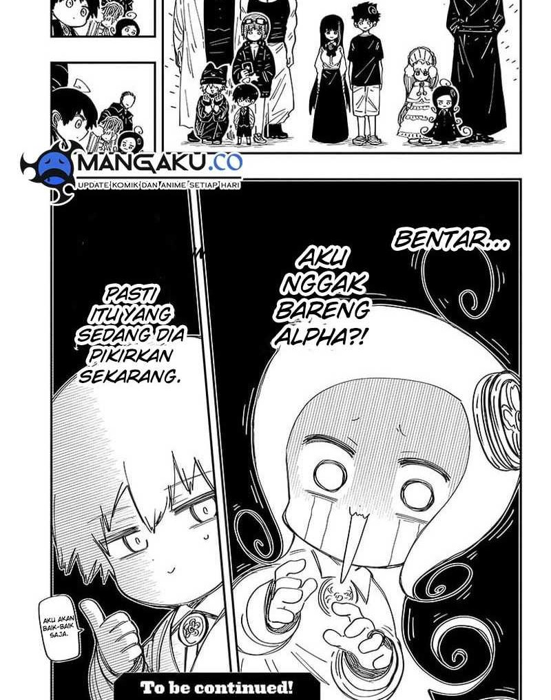 Mission: Yozakura Family Chapter 206 - halaman 12