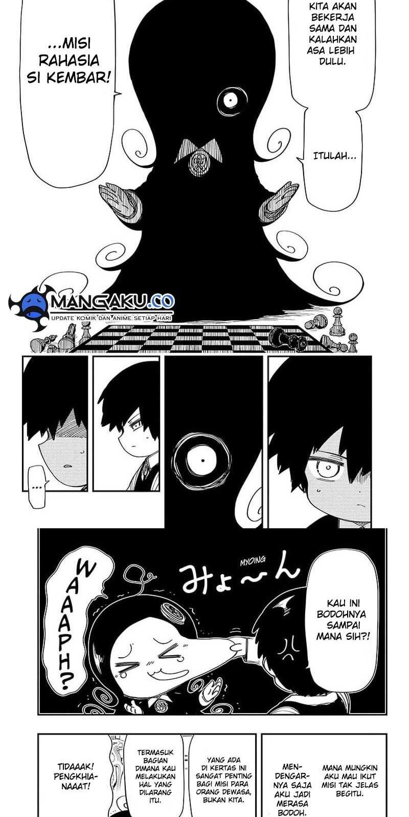 Mission: Yozakura Family Chapter 206 - halaman 8
