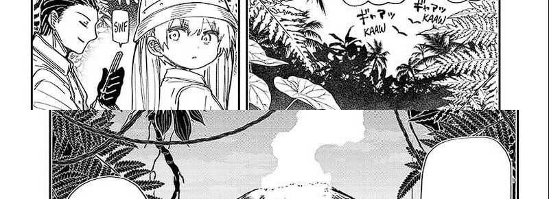 Mission: Yozakura Family Chapter 207 - halaman 10
