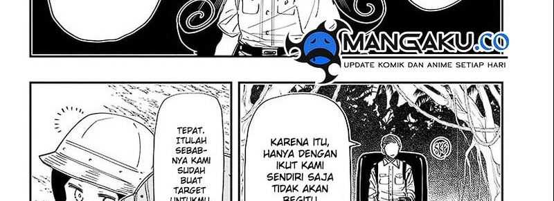 Mission: Yozakura Family Chapter 207 - halaman 17