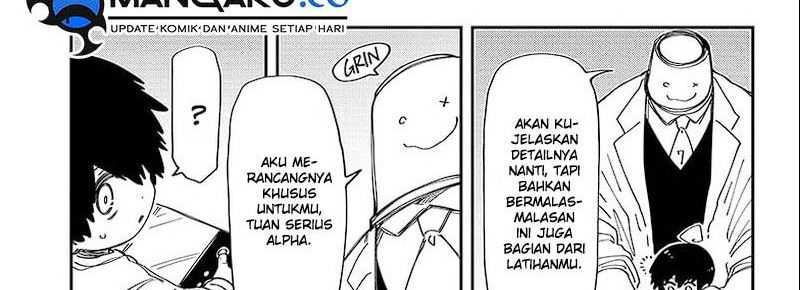 Mission: Yozakura Family Chapter 207 - halaman 44