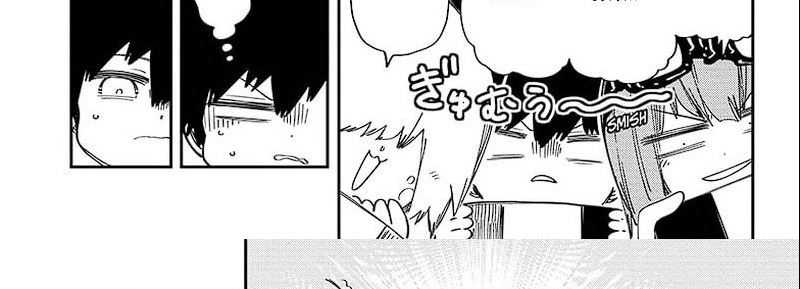 Mission: Yozakura Family Chapter 207 - halaman 46
