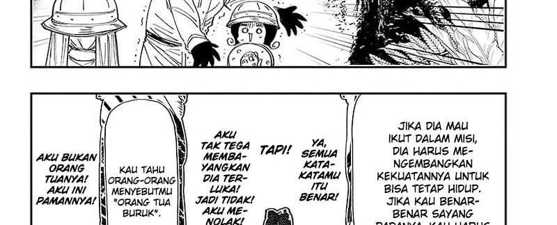 Mission: Yozakura Family Chapter 208 - halaman 14