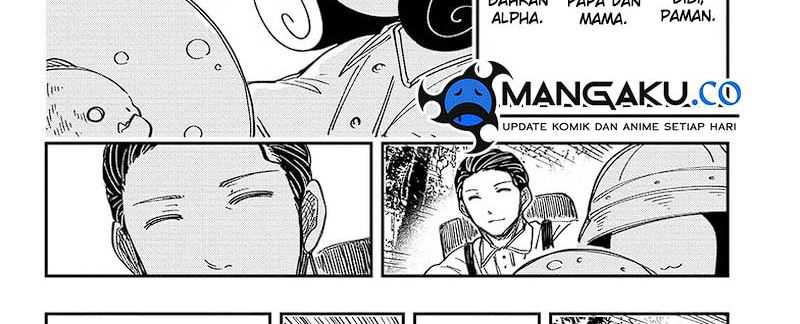 Mission: Yozakura Family Chapter 208 - halaman 29
