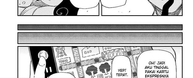 Mission: Yozakura Family Chapter 208 - halaman 32