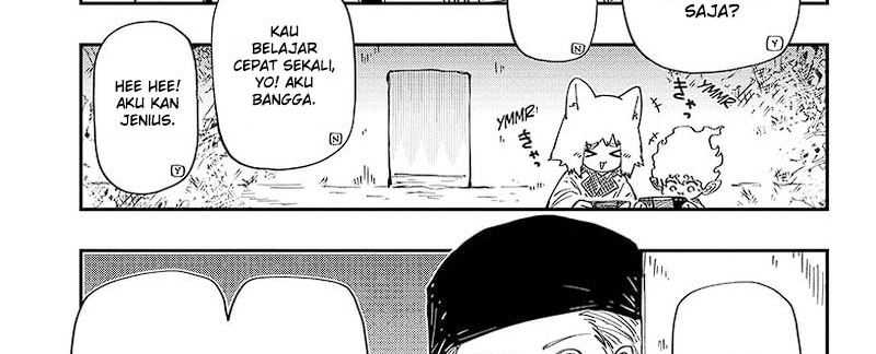 Mission: Yozakura Family Chapter 208 - halaman 33