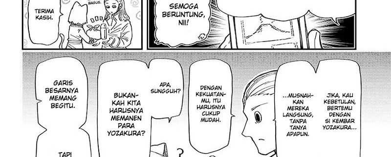 Mission: Yozakura Family Chapter 208 - halaman 37