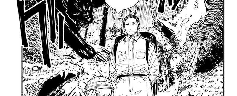 Mission: Yozakura Family Chapter 208 - halaman 4