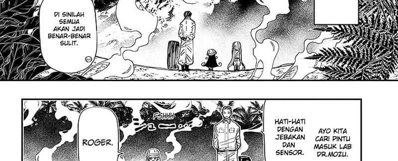 Mission: Yozakura Family Chapter 208 - halaman 43