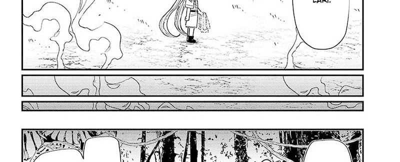 Mission: Yozakura Family Chapter 208 - halaman 50