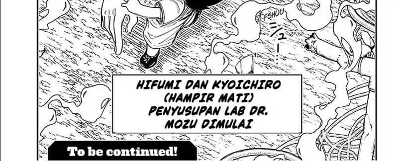 Mission: Yozakura Family Chapter 209 - halaman 70