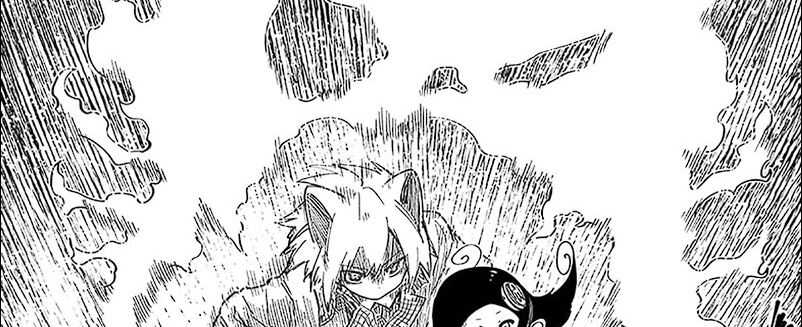 Mission: Yozakura Family Chapter 211 - halaman 17