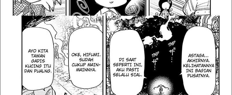 Mission: Yozakura Family Chapter 211 - halaman 58