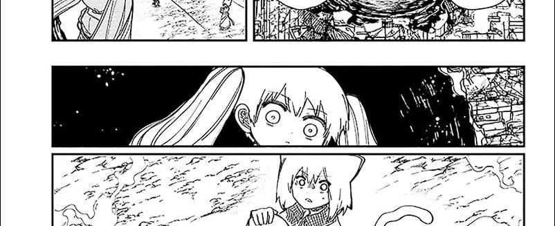 Mission: Yozakura Family Chapter 211 - halaman 59