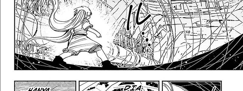 Mission: Yozakura Family Chapter 212 - halaman 23
