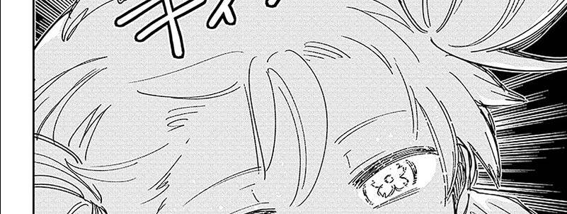 Mission: Yozakura Family Chapter 212 - halaman 30