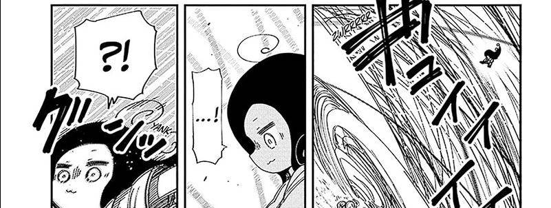 Mission: Yozakura Family Chapter 212 - halaman 36