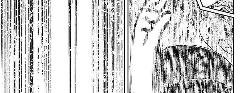 Mission: Yozakura Family Chapter 212 - halaman 65