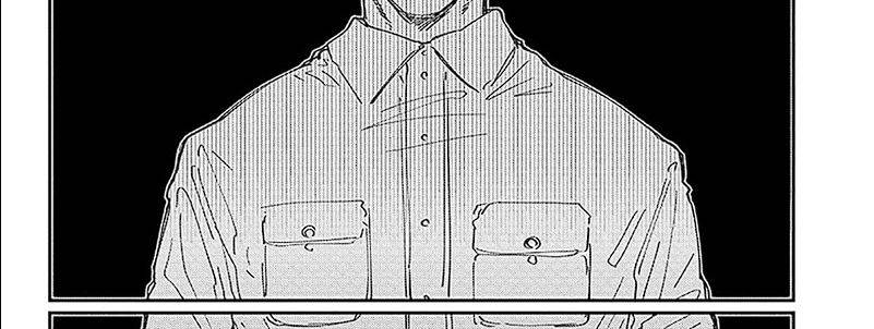Mission: Yozakura Family Chapter 212 - halaman 71