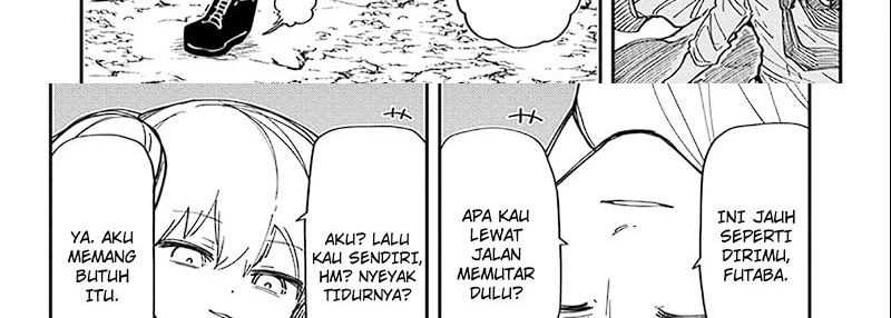 Mission: Yozakura Family Chapter 213 - halaman 39