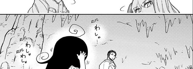 Mission: Yozakura Family Chapter 213 - halaman 53