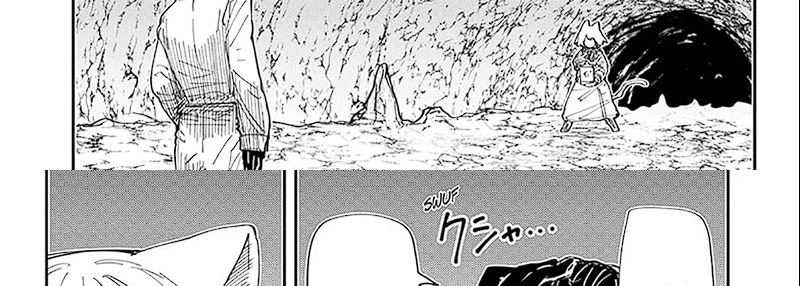 Mission: Yozakura Family Chapter 213 - halaman 6