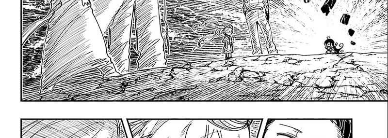 Mission: Yozakura Family Chapter 213 - halaman 65