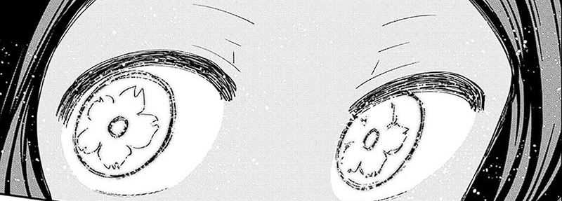 Mission: Yozakura Family Chapter 213 - halaman 72