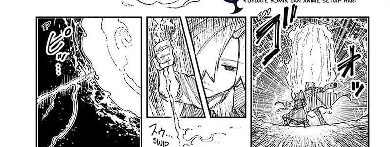 Mission: Yozakura Family Chapter 214 - halaman 13