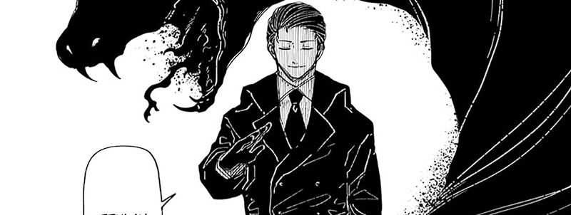 Mission: Yozakura Family Chapter 214 - halaman 73