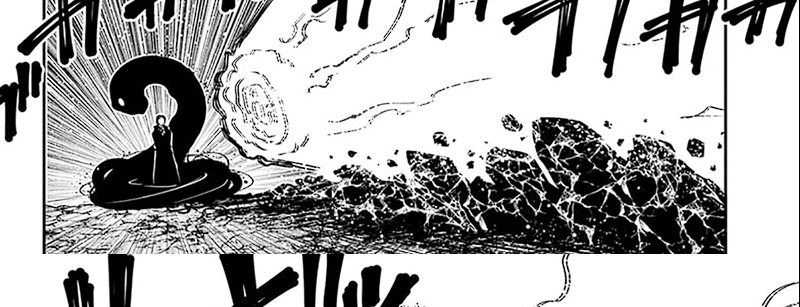 Mission: Yozakura Family Chapter 215 - halaman 16