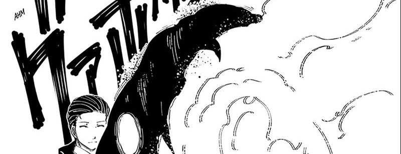 Mission: Yozakura Family Chapter 215 - halaman 17
