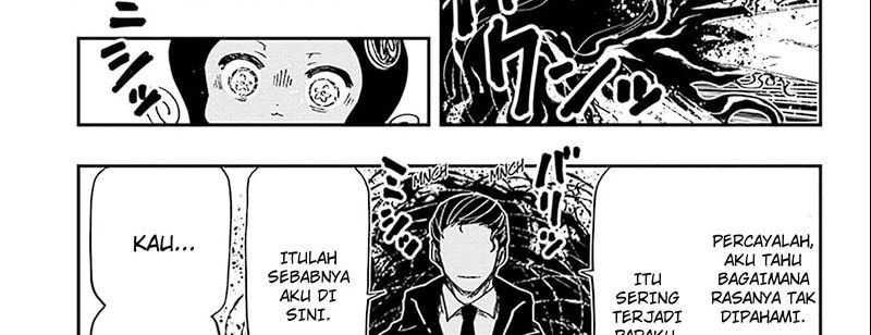 Mission: Yozakura Family Chapter 215 - halaman 48