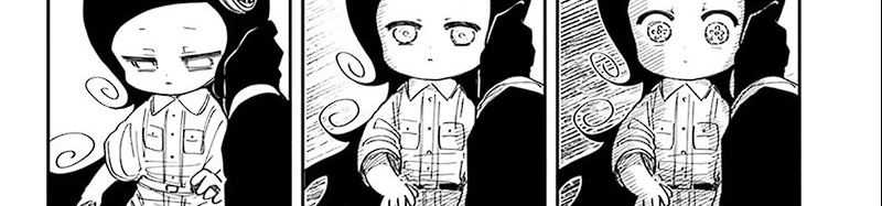 Mission: Yozakura Family Chapter 215 - halaman 53