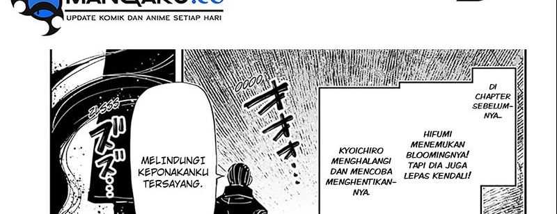 Mission: Yozakura Family Chapter 215 - halaman 9