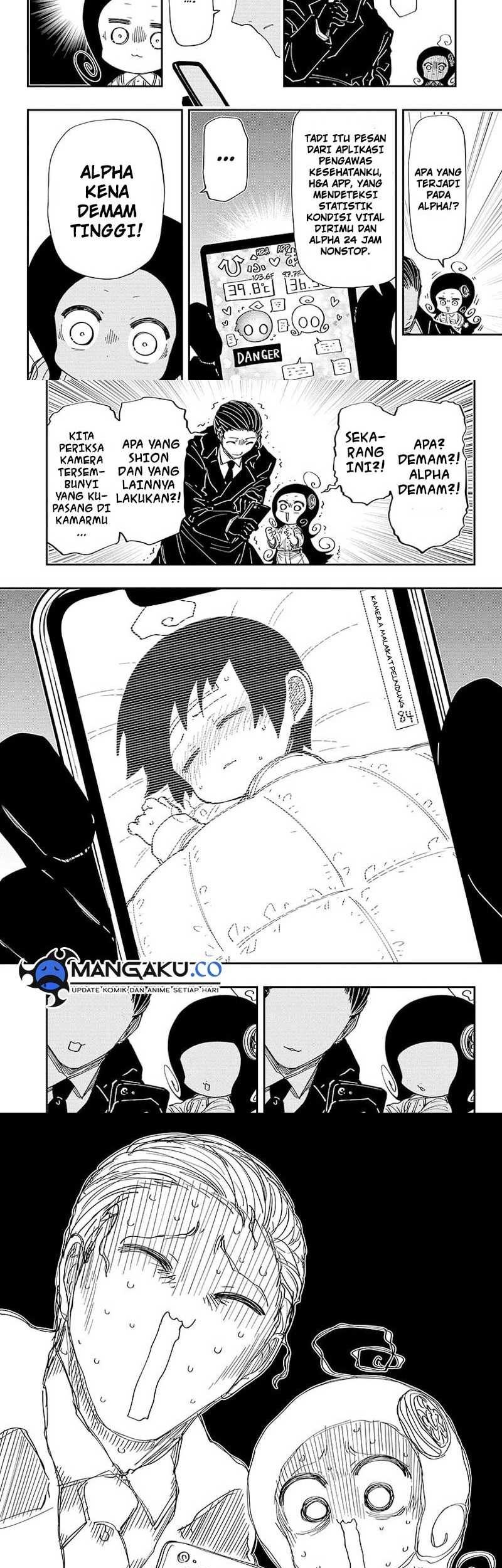 Mission: Yozakura Family Chapter 216 - halaman 9